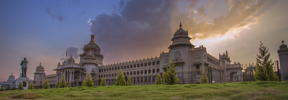 Bengaluru (India) picture